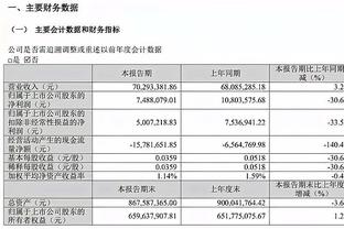 必威线路截图3